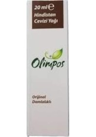 Resim Olimpos Hindistan Cevizi Yağı 20 ML 