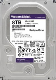 Resim WD Purple 3.5 8 TB 256 MB 7200Rpm WD82Purz 