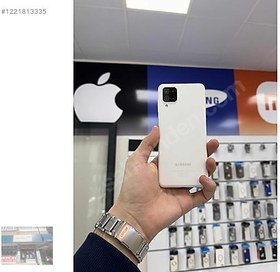 Resim Samsung A12 İkinci El TR | 64 GB 4 GB | Beyaz 