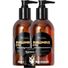 Resim Playboy Burlumbuş Otu Jeli 2'li Birden 120 ml Bölgesel Relax Jeli + 1 Hediye Jel VIPVIP2-2:0384 