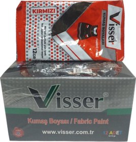 Resim Visser Kırmızı Kumaş Boyası 1 Paket 12 gr 