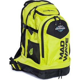 Resim Mad Wave Madwave Backpack Lane, 54x32x24 - Sarı Sırt Çantası 