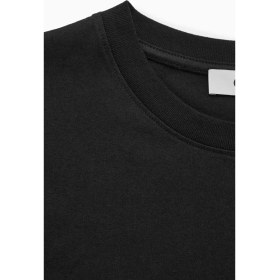 Resim Vsrn Çirkin Kuş Tasarım Ön Arka Baskılı Siyah Oversize T Shirt 
