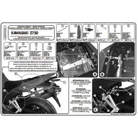 Resim Kappa Kz443 Kawasakı Z 750 04-06 Arka Canta Tasıyıcı Renkli 