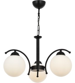 Resim Tavcam Kartopu Opal Mat 3lü Avize 
