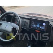 Resim Navigold Tofaş Uyumlu Android Multimedya Carplay 2gb Ram 32gb Hafızalı 