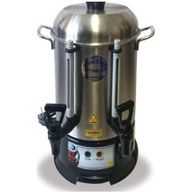 Resim Mizan Saim Metal 40 Bardak Çay Makinesi & Çay Otomatı & Semaver 