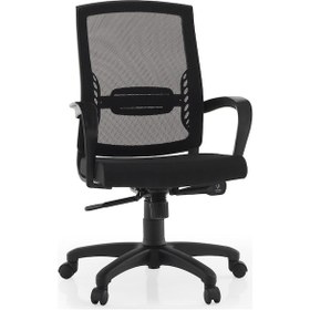 Resim Alissa Şef Çalışma Ofis Koltuğu 