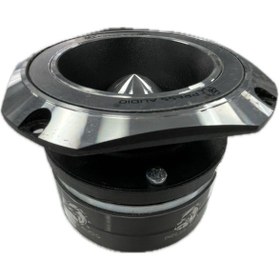 Resim 13 Cm Spl Dome Tweeter 160 Rms Alüminyum Üst Gövde 