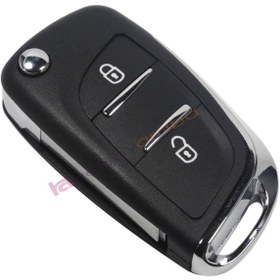 Resim Genel Markalar Çevirici Sustalı Kumanda Kabı 2 Buton ( Pil Yataklı Logolu) Çevirici 2 Buton 