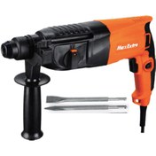 Resim İBTAŞ MAX EXTRA MX2601 Elektrikli SDS Plus Kırıcı Delici 790 Watt - 2.7 Jul 