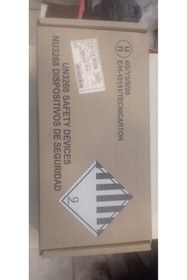 Resim OEM Citroen C4 Cactus Perde Hava Yastığı Sol Oem 9804358980 