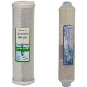 Resim Watergold Su Arıtma Blok Aktif Karbon Ve Mineral Filtresi 