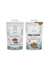 Resim OG Natural Organik Keçiboynuzlu Bebek Bisküvisi Ve Keçiboynuzlu Bebek Bisküvi Tozu Seti 2'li 
