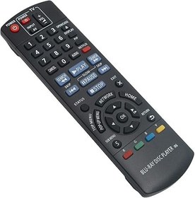 Resim Panasonic DMP-BD75 Blu-ray Oynatıcılar için yeni N2QAYB000575 Uzaktan Kumanda fit 