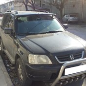 Resim Honda CR-V 1997 - 2002 Ön Cam Güneşliği 