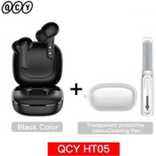 Resim Qcy Ht05 Anc Kablosuz Kulaklık 40db Gürültü Bluetooth 5.2 Kulaklık 6 Mic Enc Hd Black With Case Pen Amerika Birleşik Devletleri 