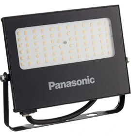 Resim TeknoKapsül LED Projektör, Sıcak Beyaz Işık 50W 4270LM 3000K 