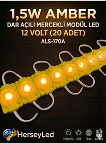 Resim 20 Adet 1,5w Amber Sarı Dar Açılı Manda Gözü Mercekli Modül Led 12 Volt Als-170a Amber 