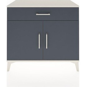 Resim Hyperion Şifonyer Tek Çekmeceli 2 Kapaklı 88x44x80 Aytaşı-antrasit Aytası 