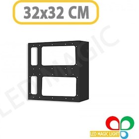 Resim 32X32 Cm Cnc Led Tabela Kasası 