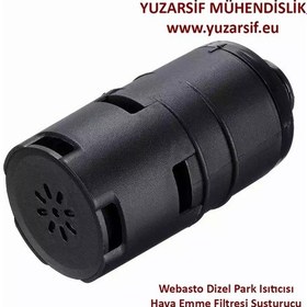 Resim Webasto Dizel Park Isıtıcısı Emme Filtresi Susturucu 