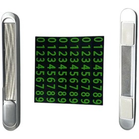 Resim ALMANARA PROJECT Araç Park Numara Kartı (T1) 