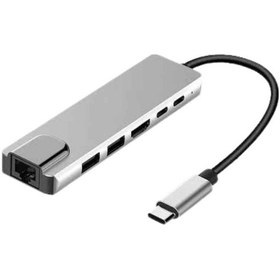 Resim Macbook Pro/air Uyumlu Usb Type-c 8 In 1 Hub Dönüştürücü Çevirici Çoklayıcı Usb Hdmı Micro Sd 8 Girişli 