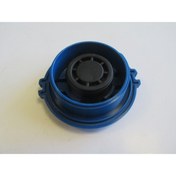 Resim Genel Markalar Audı A5- 08/12 Radyatör Yedek Su Depo Kapağı (mavi) 3b0121321 