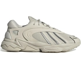 Resim Adidas Oztral Leather Mens Sneaker Hakiki Deri Günlük Spor Ayakkabı Bej Bej 