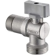 Resim Emin Çamaşır Musluğu Mini Krom 