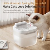 Resim 3L/101.45 Oz Akıllı Pet Su Çeşmesi, Otomatik Dolaşım Sistemi, USB Gücüyle Çalışır, Sessiz Çalışır, Kediler ve Küçük Evcil Hayvanlar İçin Uygun - Pil Olmadan Kolay Temizlenebilir ve Dayanıklı Bir Evcil Hayvan İçme Sistemi 