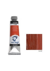 Resim Talens Van Gogh Yağlı Boya 40 ML Seri 2 347 Indian Red 