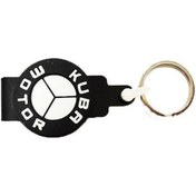 Resim Kuba Uyumlu Anahtarlık Siyah 