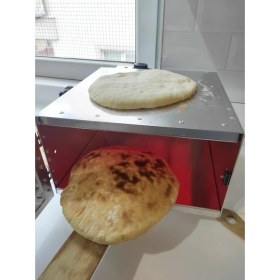 Resim Bazlama Lahmacun Fırını Et Tavuk Şiş Balık Hamaratım Fırın 