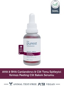 Resim The purest solutions aha 10% + bha 2% peeling solution exfoliating facial peeling 30 ml 