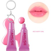 Resim Amuse - Care Tint Balm Keyring (8 Çeşit Peptitli Kırışıklık Önleyici Besleyici Anahtarlıklı Lip Balm) 6g 