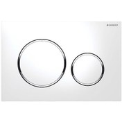 Resim Geberit Sigma20 Kumanda Paneli Beyaz/parlak/beyaz 115.882.kj.1 