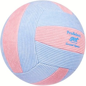 Resim PROSELECT Yumuşak ve Kaymaz Kapalı Voleybol - Standart 12.7cm Boyut, Çok Renkli Paneller, Yarışma ve Eğitim için Makine Dikişli, Genç Voleybol Ekipmanı | Canlı Voleybol | Dayanıklı Voleybol 