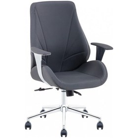 Resim Uzay Ofis Beta Şef Koltuğu - Antrasit 
