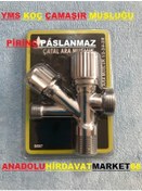 Resim Koç Ara Musluk Çatal Çamaşır Makina Musluğu Pirinç Gri 