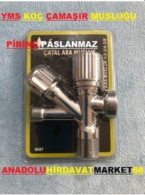 Resim Koç Ara Musluk Çatal Çamaşır Makina Musluğu Pirinç Gri 