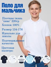 Resim Repost Okul Polo Güreş Mayosu 455515693 Beyaz 