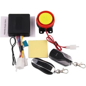 Resim Motosiklet Alarm Kumandalı Kablolu Tesisatlı Pilli Uzaktan Çalışma Sistemli Güvenlik Alarmı 