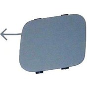 Resim Peugeot 407 Arka Tampon Çeki Kapak 2004-2011 7414ft 74140ft 2.0, 1.6 Hdı, 2.0 Hdı 