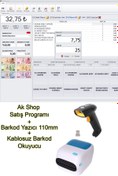 Resim PazarTimi Barkod Satış Sistemi & Market Programı & Barkod Yazıcı & Kablosuz Barkod Okuyucu 