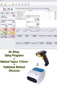 Resim PazarTimi Barkod Satış Sistemi & Market Programı & Barkod Yazıcı & Kablosuz Barkod Okuyucu 