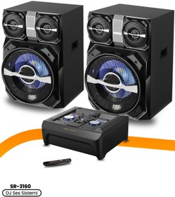 Resim GoldMaster SR-3160 Işıklı Dj Bluetoothlu Profesyonel Ses Sistemi 