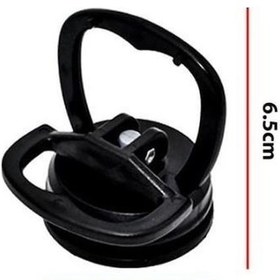 Resim Mini Göçük Düzletme Aparatı Demir Kaportalı Motorlar İçin 