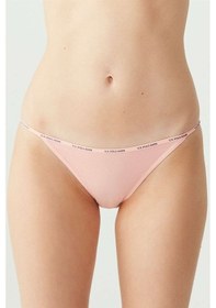Resim U.S. Polo Assn. Kadın Çok Renkli 5 Li Tanga Slip 67000 Çok Renkli 